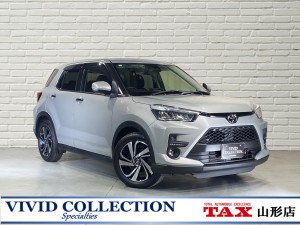 ライズ　グレー