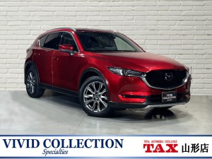 CX5